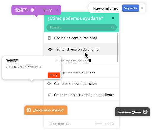 Apty supports multiple languages